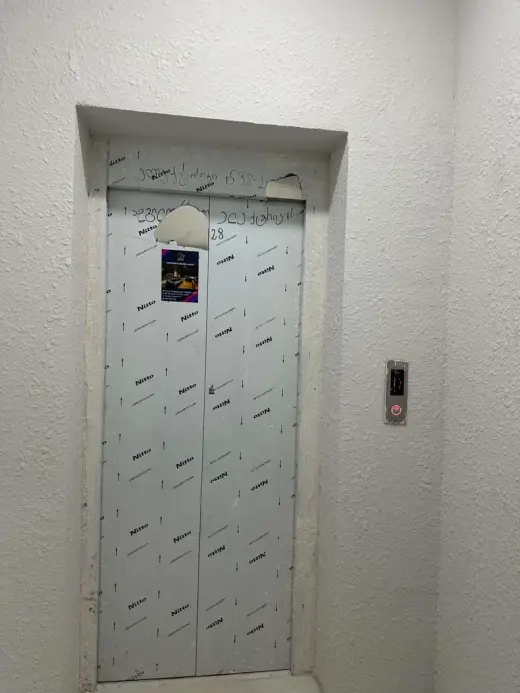 იყიდება, ბინა