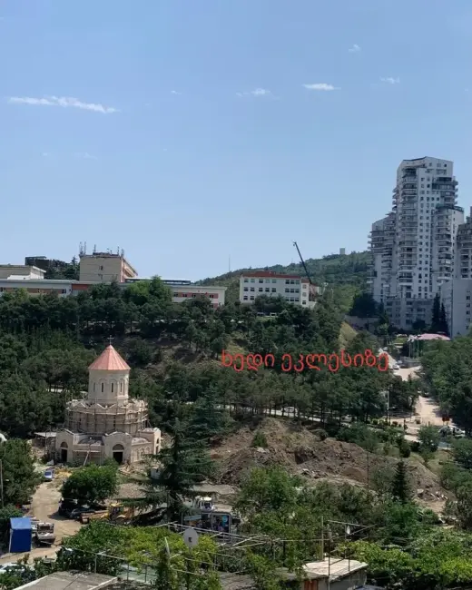 იყიდება, ბინა