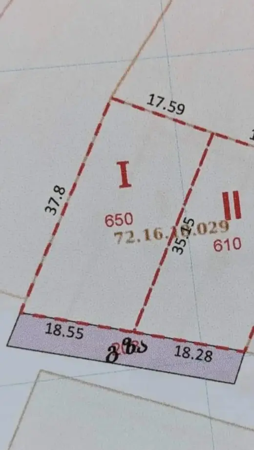 იყიდება, მიწა