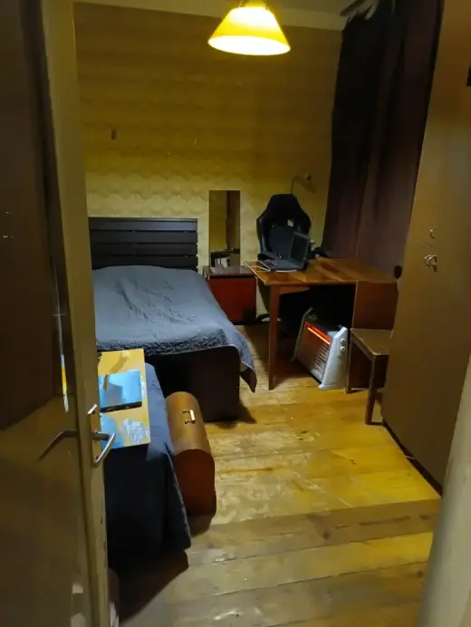 იყიდება, ბინა