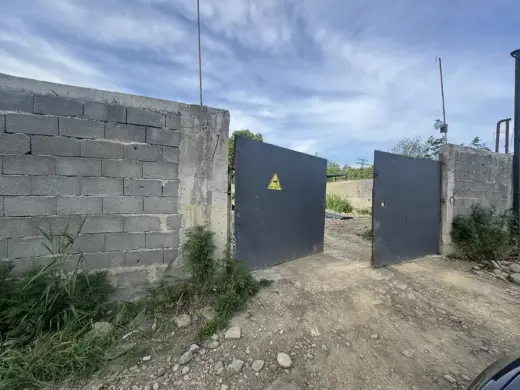 იყიდება, მიწა