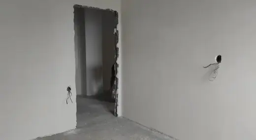 იყიდება, ბინა