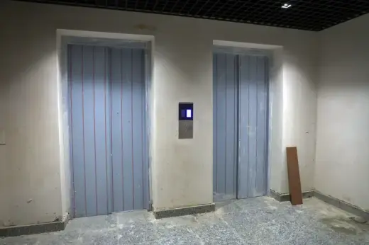 იყიდება, ბინა
