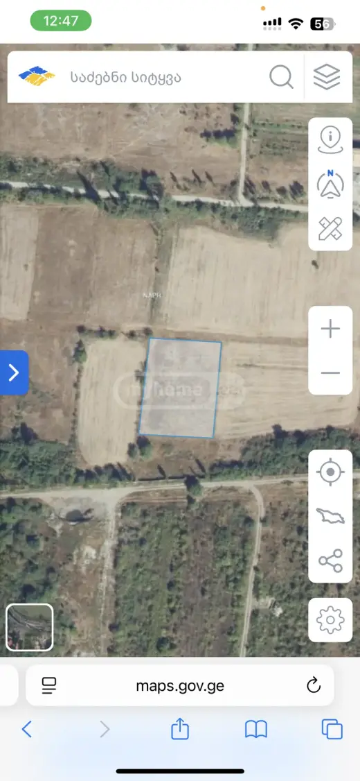 იყიდება, მიწა