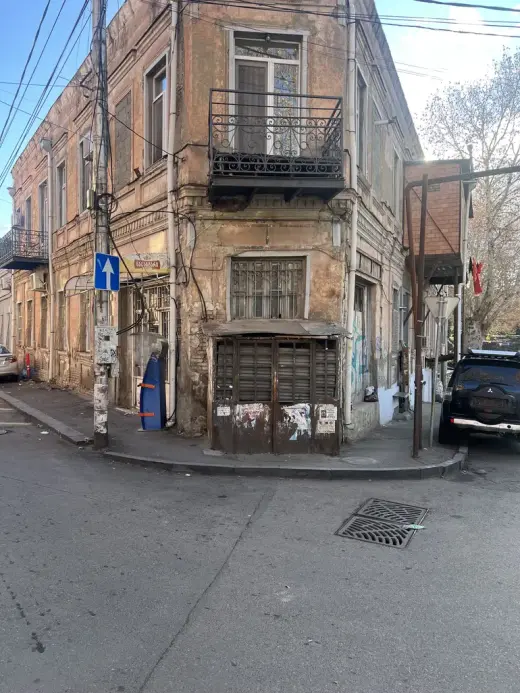 იყიდება, ბინა