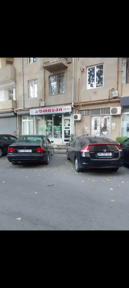 იყიდება, კომერციული ფართი