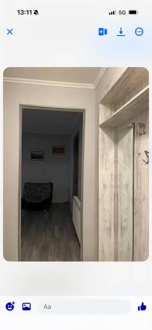 იყიდება, კომერციული ფართი