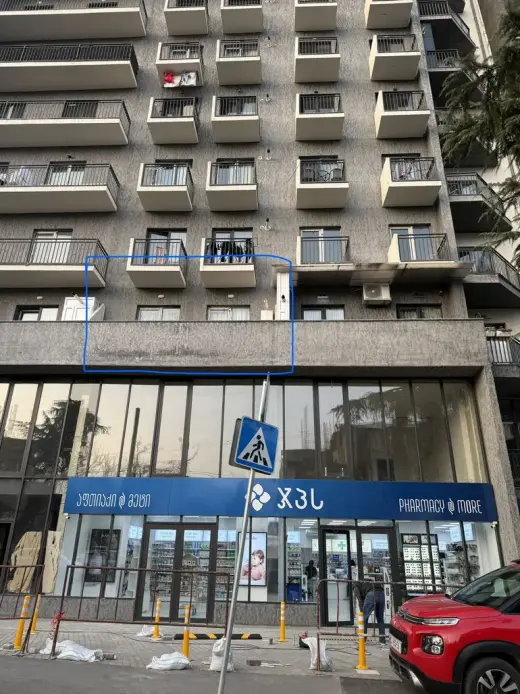 იყიდება, ბინა