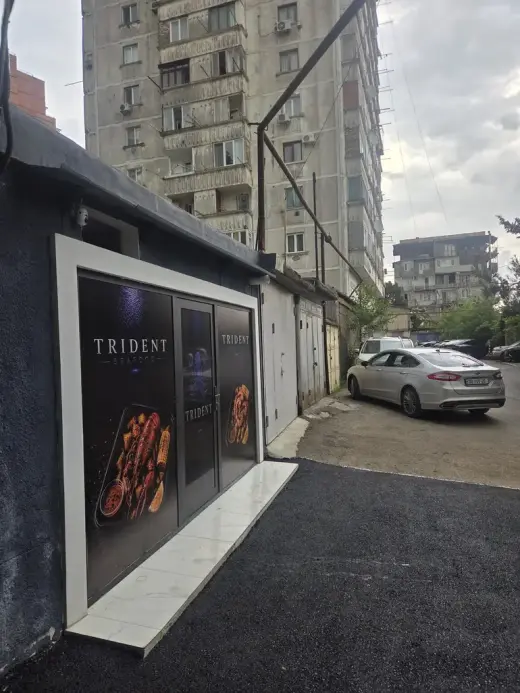 იყიდება, კომერციული ფართი
