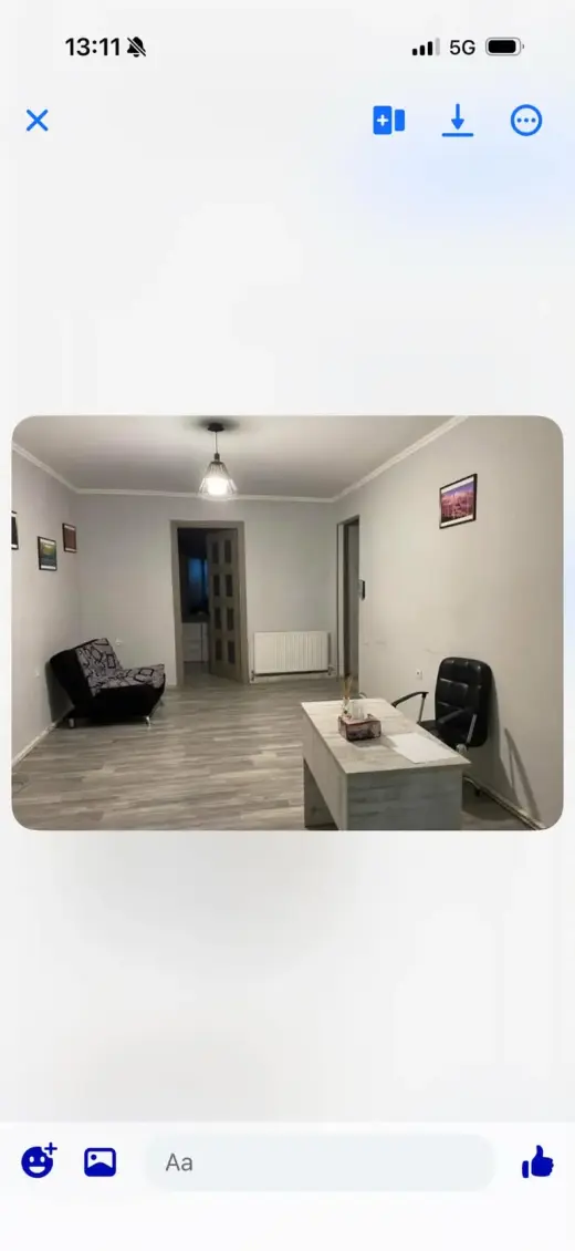 იყიდება, კომერციული ფართი