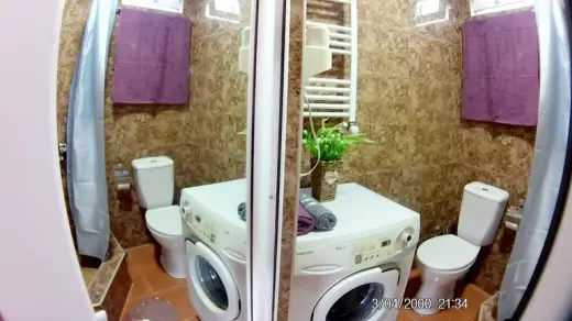 იყიდება, ბინა