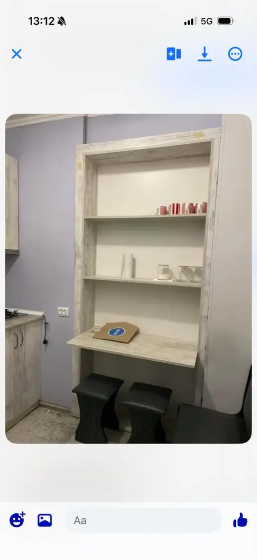 იყიდება, კომერციული ფართი