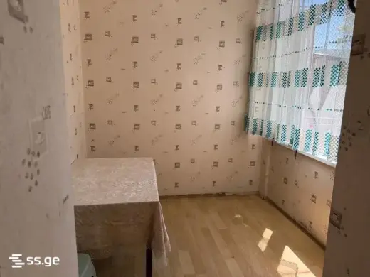 For Sale, Apartment