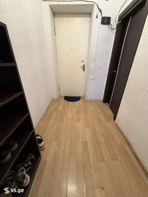 For Sale, Apartment