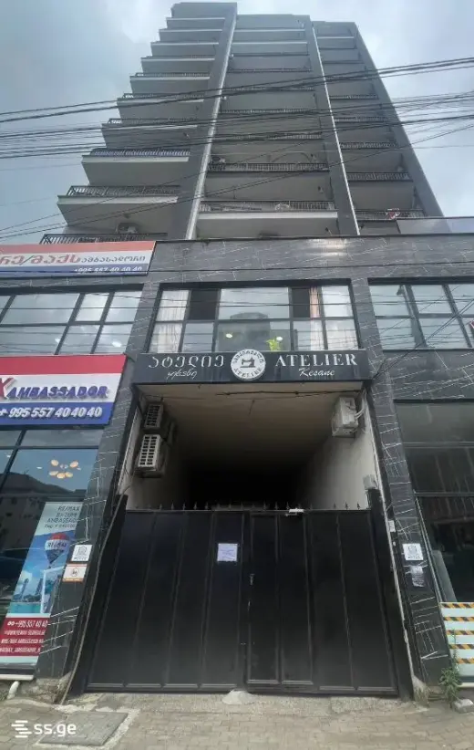 ქირავდება, კომერციული ფართი