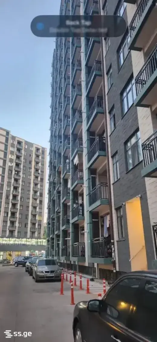 For Sale, Apartment
