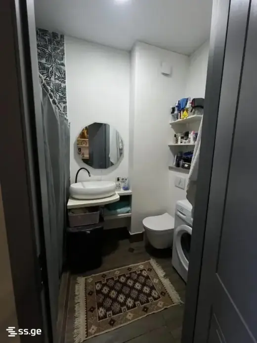 For Sale, Apartment