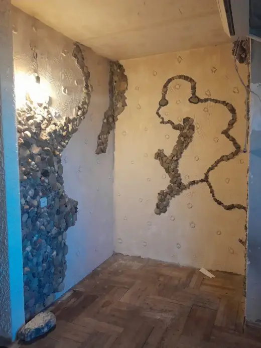 იყიდება, ბინა