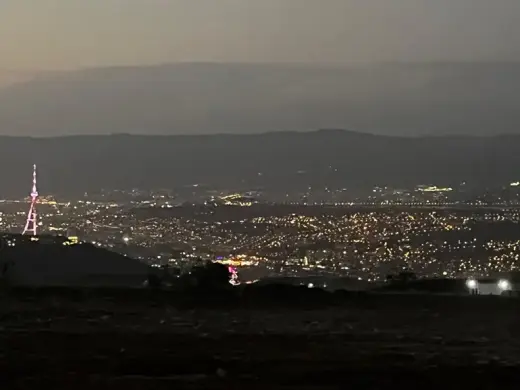 იყიდება, მიწა