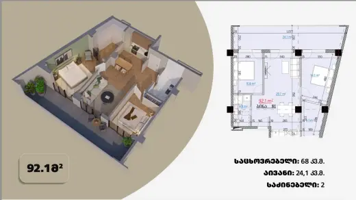 Apartment N 78 / floor: 8